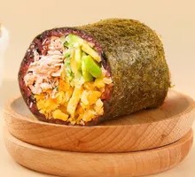 Avocado Tuna Rice Ball