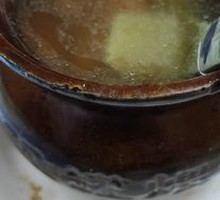 Clay Pot Soup