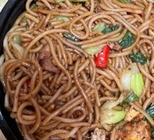 Egg and Pork Stir-Fried Rice Noodles