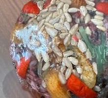 Eight Treasure Rice