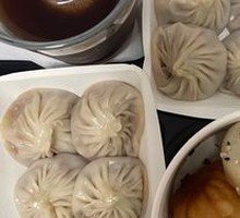 Soup Dumplings