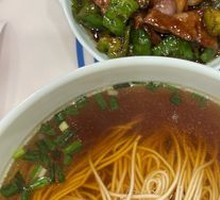 Stir-Fried Pork Liver Noodles with Sauce