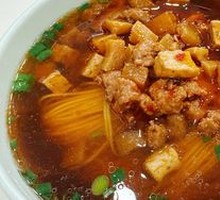 辣酱面