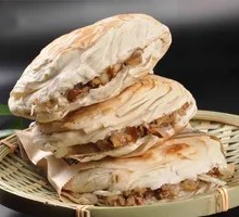 Green Pepper Spiced Pork Steamed Bun