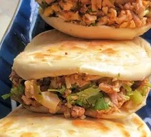 Lean Pork Steamed Bun