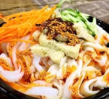 Spicy Beef Tendon Noodles