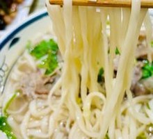 Beef Handmade Noodles