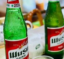 Wusu Beer