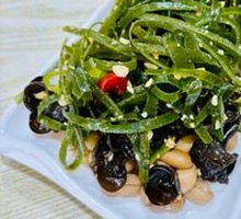 Vegetable Platter