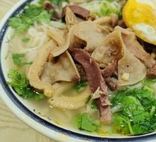 Beef Offal Handmade Noodles