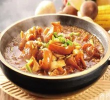 Mixed Beef Offal Salad