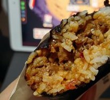 Sichuan Beef Hand-Rolled Rice Ball