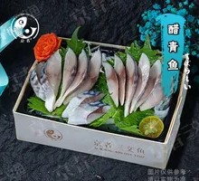 Vinegar-Flavored Carp