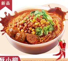 Spicy Beef Ball Noodles