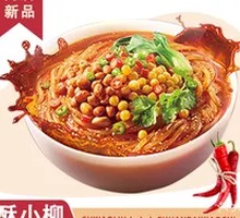 Classic Spicy and Sour Noodles