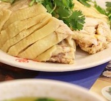 Three-Yellow Boiled Chicken