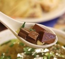 Chicken and Duck Blood Soup