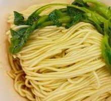 Scallion Oil Noodles
