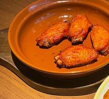 Roasted Chicken Wings