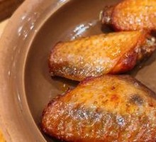 Grilled Chicken Wings