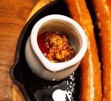 Italian Sausage