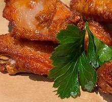 Grilled Chicken Wings