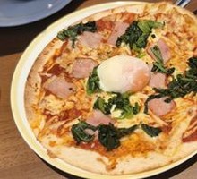 Thin Pizza