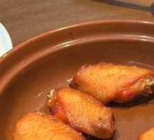 Grilled Wings