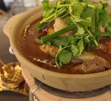 Beef Shank Stew