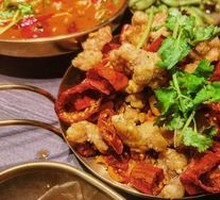 Spicy Frog Legs in Dry Pot