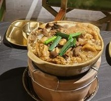 Beef Offal Stew