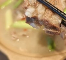 Lamb Shank Stew