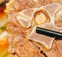 Red Hot Lamb Spine Pot