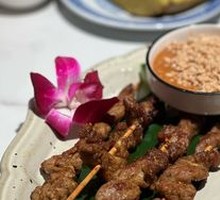 Signature Satay Skewers