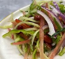 Tiger Salad