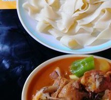 Chicken Noodles