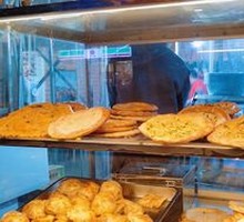 Roasted Bun