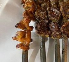 Kidney