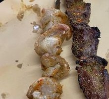 Roasted Beef Tendon