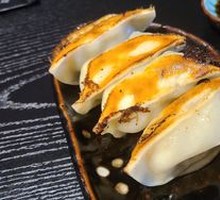 Japanese Pan-Fried Dumplings