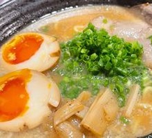 Soft-Boiled Egg
