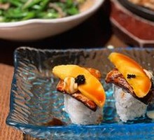 Foie Gras Sushi