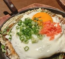 Hachibori Special Hiroshima-style Okonomiyaki
