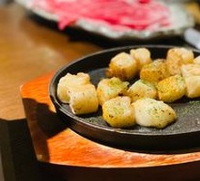 Butter Rice Cake