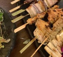 Skewered Grill