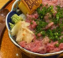Tuna Rice Bowl