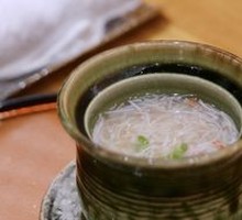 Kuruma Ebi Chawanmushi