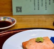 Anglerfish Liver