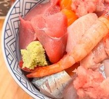 Luxury Seafood Rice Set