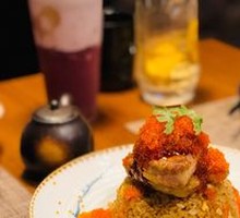 Foie Gras Fried Rice